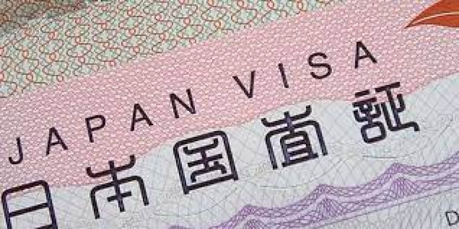 Япон руу аялал жуулчлалын зорилгоор зорчих иргэдийн визийн мэдүүлгийг онлайнаар авч эхэллээ